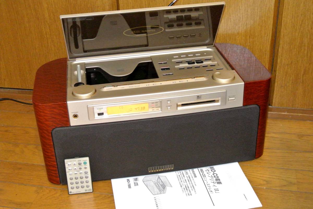 SONY ソニー MD-7000 CELEBRITY MD CD Ⅱ セレブリティー コンポ 美品
