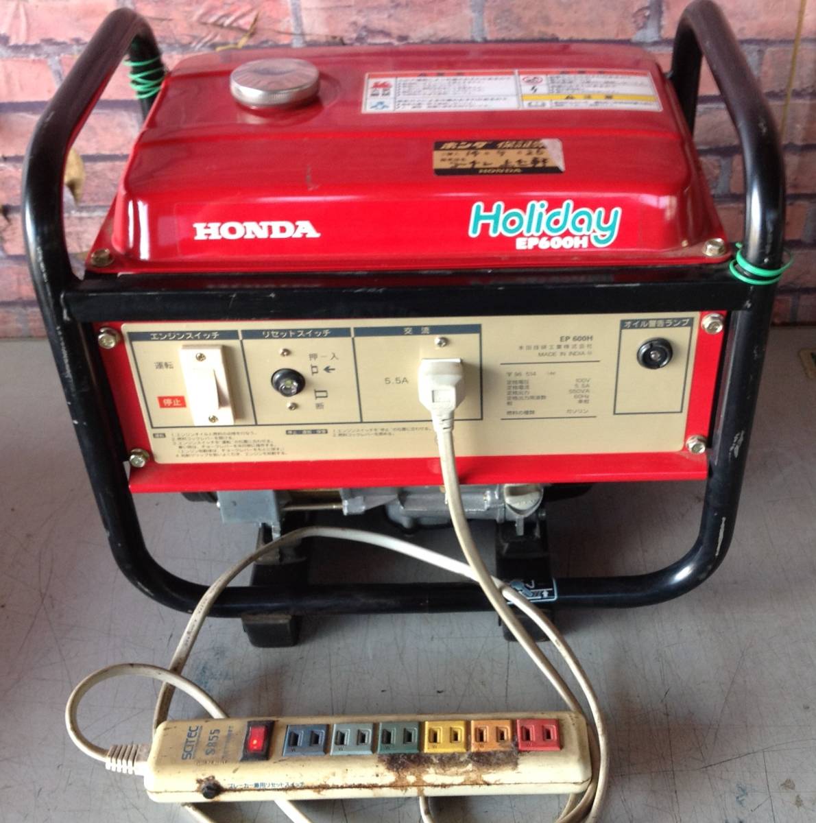 HONDA ホンダ 発電機 Holiday EP600H 中古品