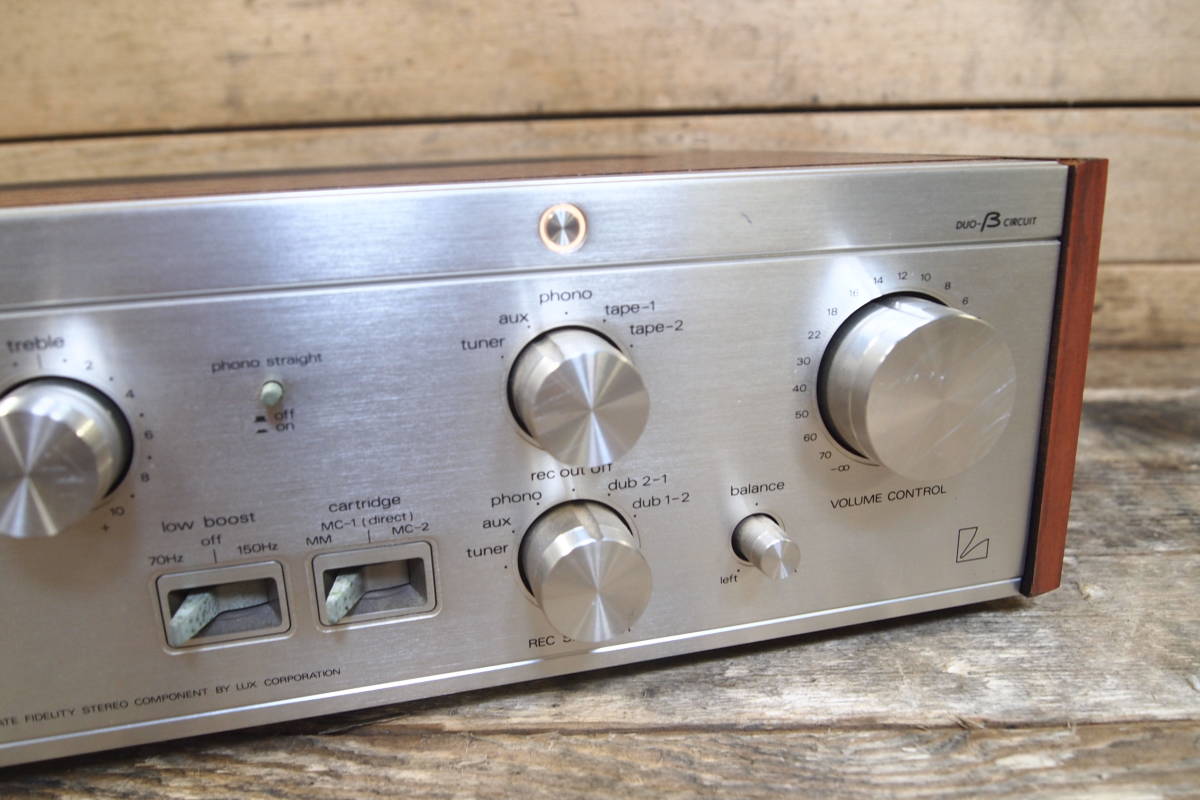 ☆LUXMAN ラックスマン L-45A プリメインアンプ オーディオ機器