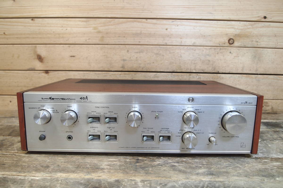 ☆LUXMAN ラックスマン L-45A プリメインアンプ オーディオ機器