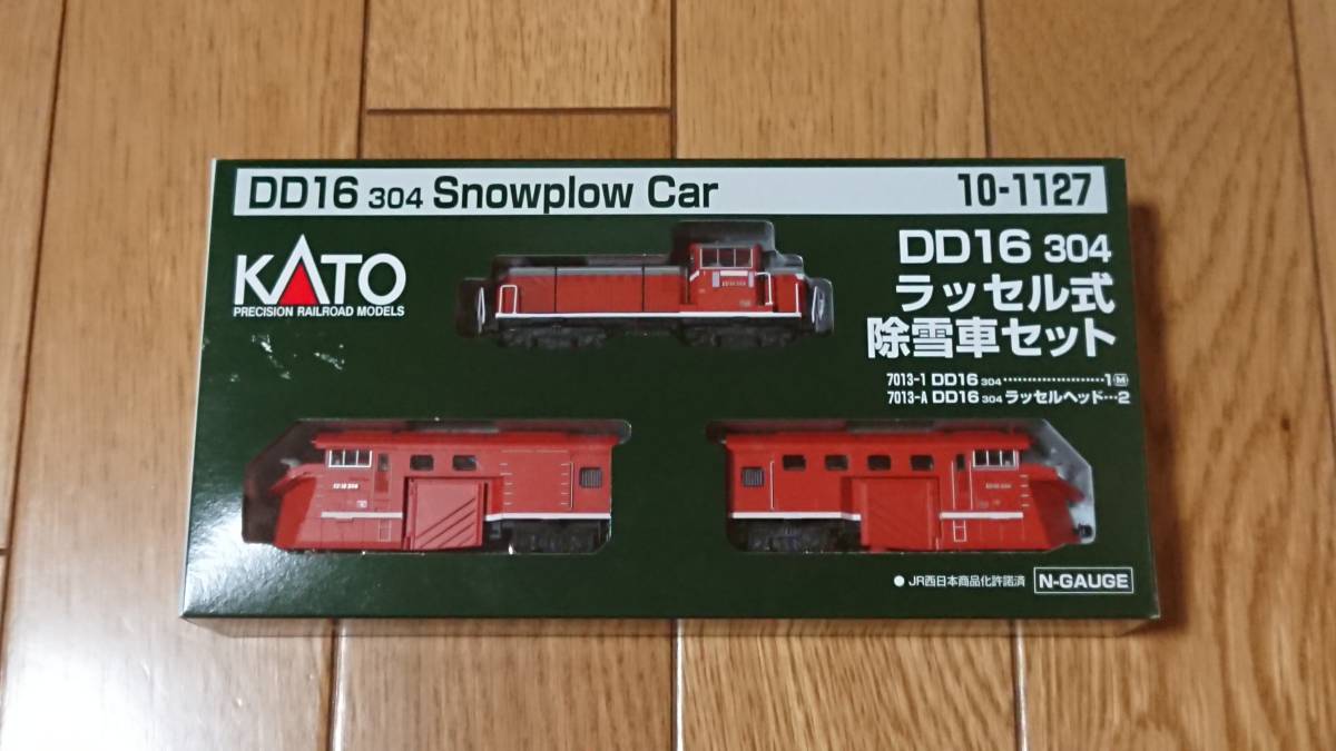 KATO DD16 304 ラッセル式除雪車セット 10-1127 KATO 10-1127 DD16 304