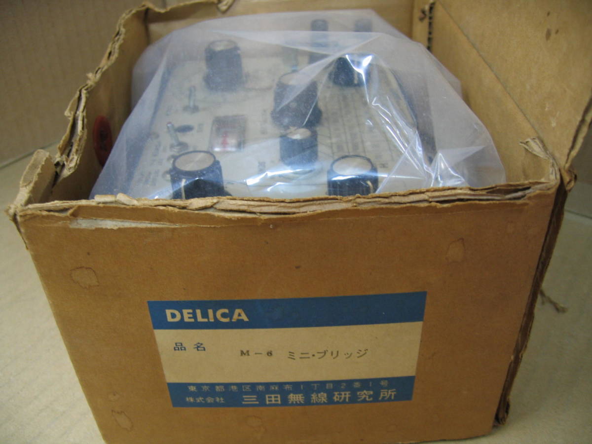 5枚 株券の中古品・新品・未使用品一覧 -戦前 2026年最新Yahoo 南満州