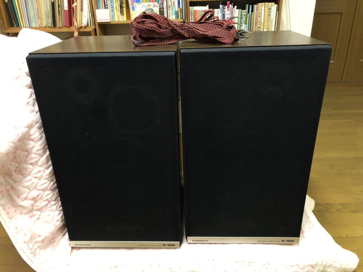パイオニア Pioneer S-180Ⅲ Dr スピーカー S-180 中古 3way PIONEER