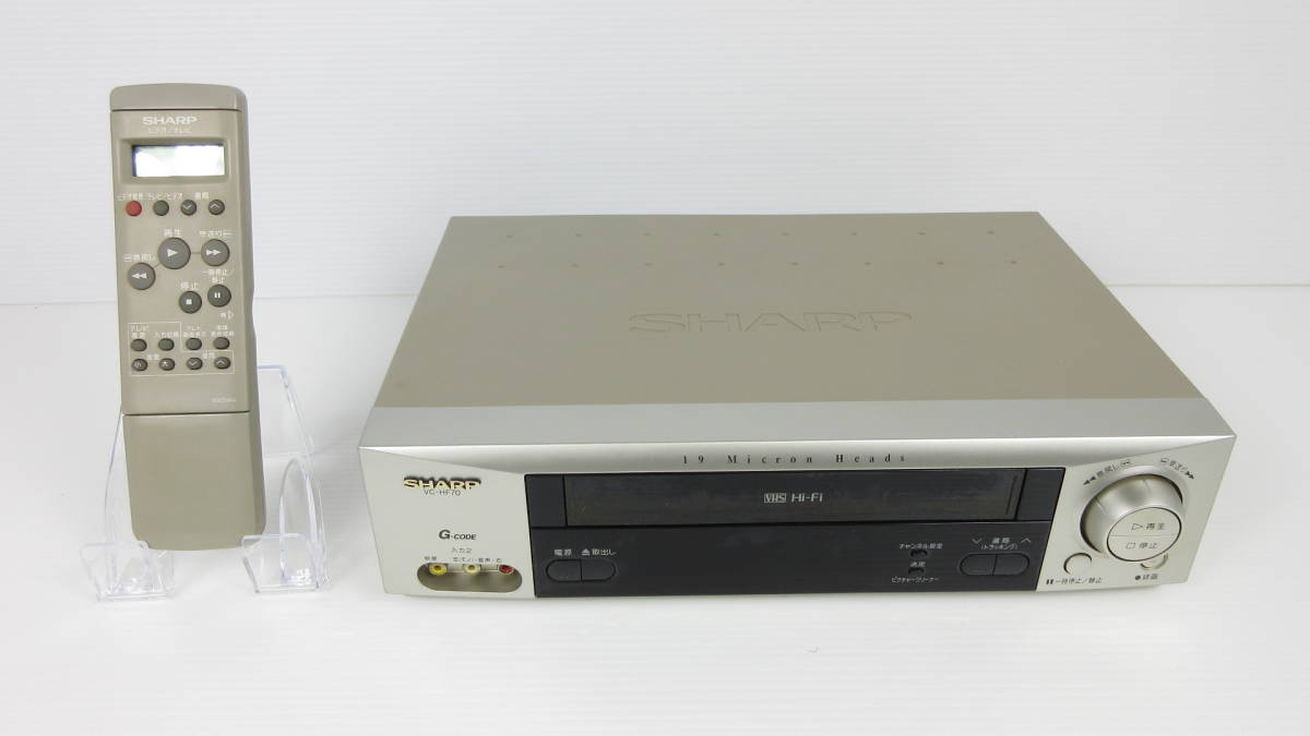 VHSビデオデッキ | VC-HF920 シャープ SHARP 通販 リモコン付 VC-HF930