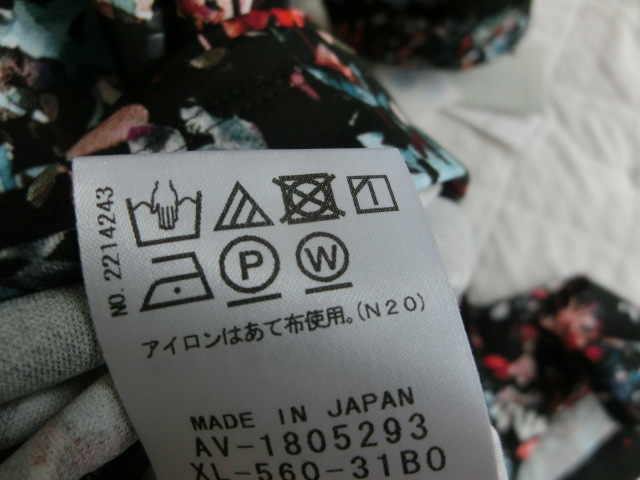 ■レリアンワンピース大きいサイズ新品タグ付き