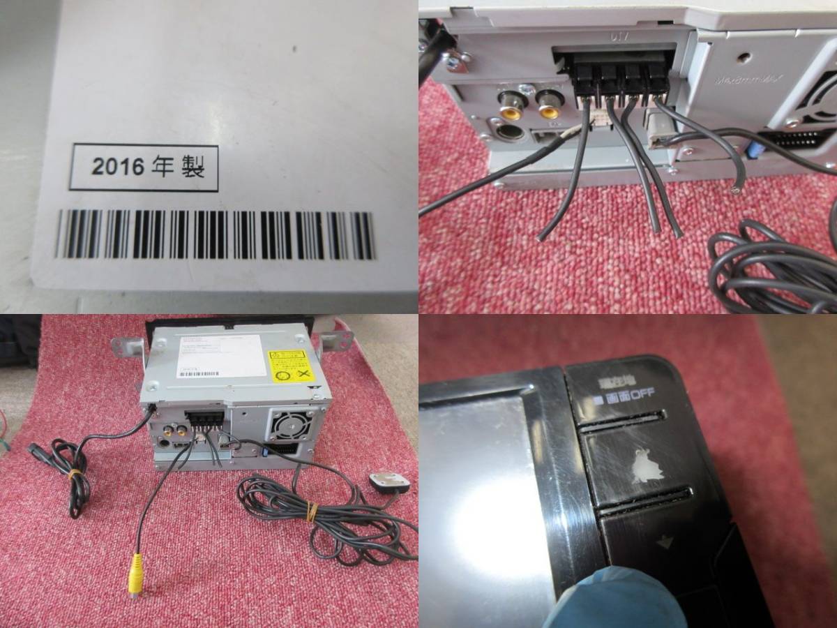 UL080 中古 ケンウッド KENWOOD 彩速ナビ カーナビ メモリーナビ MDV UL080 中古 ケンウッド KENWOOD 彩速ナビ カーナビ メモリーナビ MDV