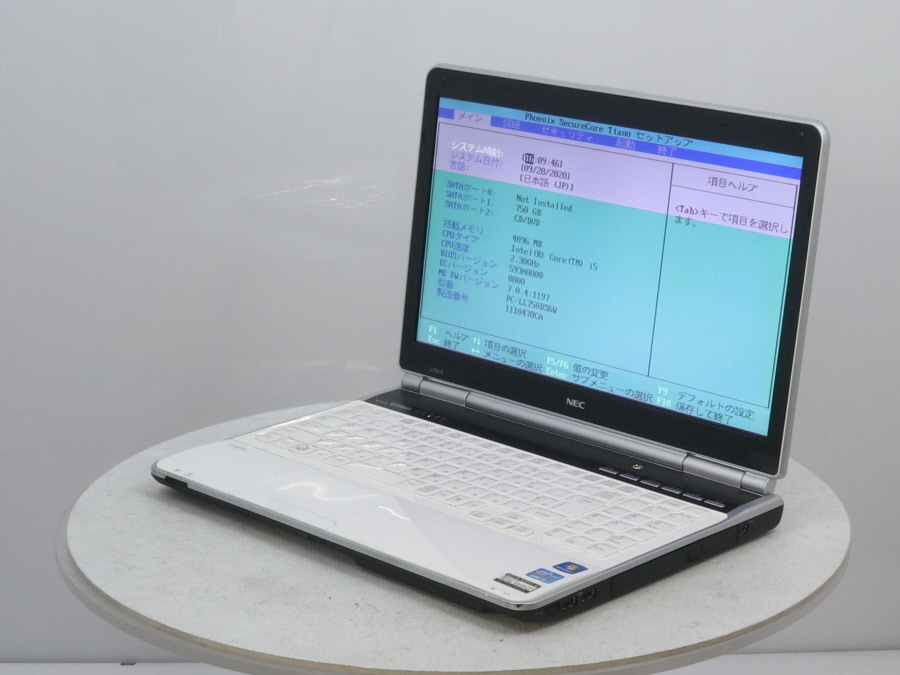 NEC LaVie L 人気の白！クリスタルホワイト LL750⁄D（PC-LL750DS6W
