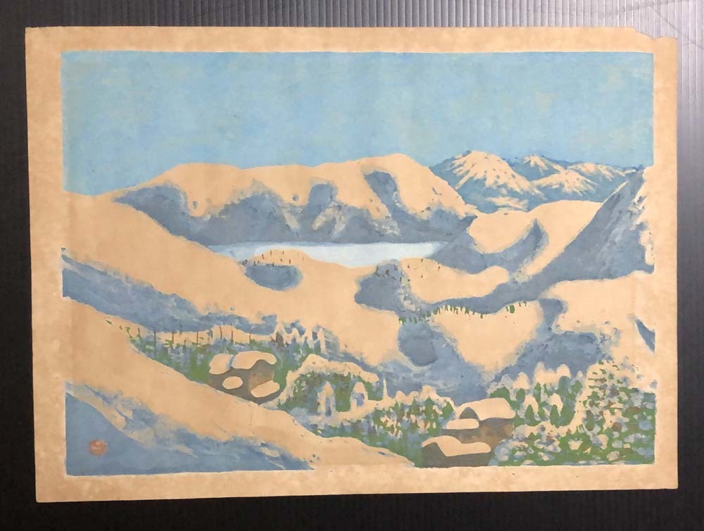 畦地梅太郎 木版画 「志賀高原ビワ池」 畦地梅太郎 木版画 あとりえ・う