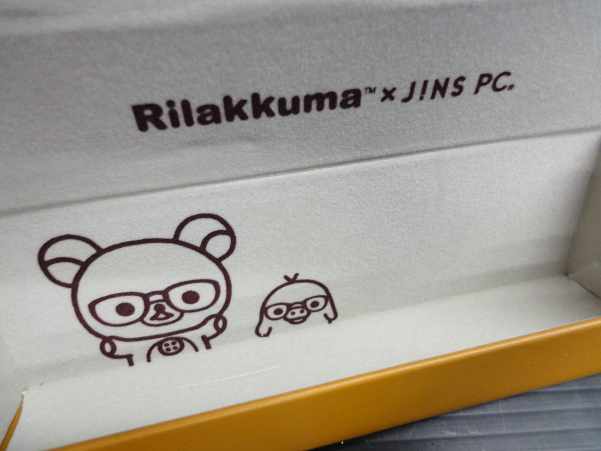リラックマ Rilakkuma JINS 限定ぬいぐるみ公式通販