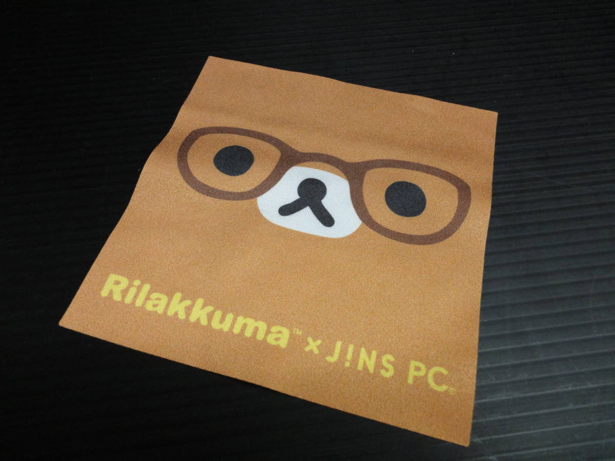 リラックマ Rilakkuma JINS 限定ぬいぐるみ公式通販