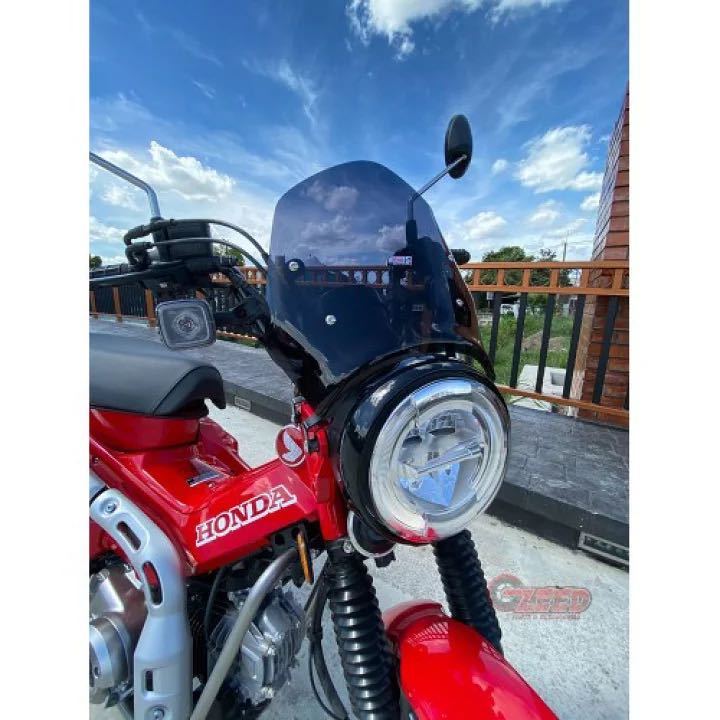 ハンターカブ CT125 スクリーン・ウインドシールド（風防）おすすめ10