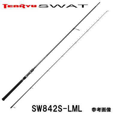 | スワット SWAT 天龍 SW842S-LML リバーシーバスゲームが楽しくなる個性的なロッドを ２ （スピニング ＳＷ８４２Ｓ-ＬＭＬ 天龍（テンリュウ） TENRYU｜天龍 トップで連発！ 釣具事業 SWAT（スワット）｜SHORE｜テンリュウ 天龍のショアシーバスロッド「SWAT（スワット）」ベイエリア対応モデル スタッフブログ