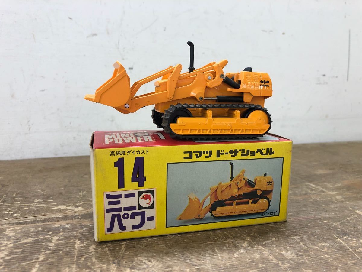 KN】KOMATSU コマツ ミニカー 作業車 ④ ドーザショベル 1/53 ミニ