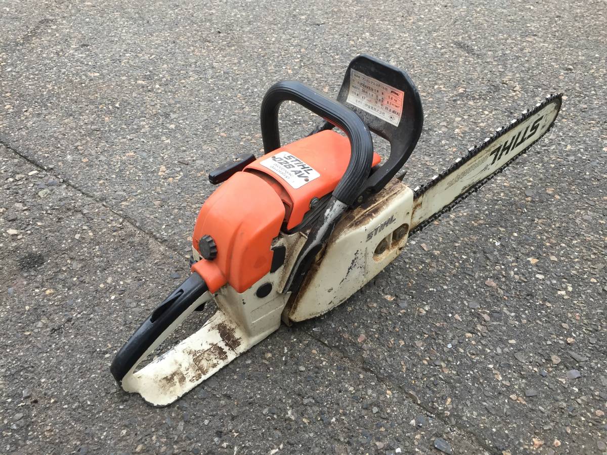 STIHL エンジンチェーンソー ジャンク スチール チェンソー ジャンク品 