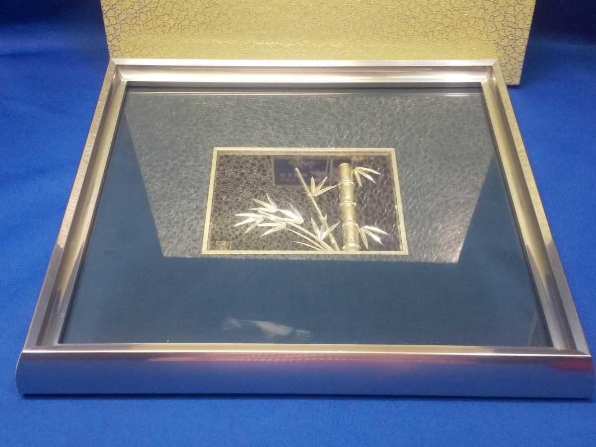 割引販促 純銀製 貴金属画 「竹」 光則作 額装 貴金属画1号