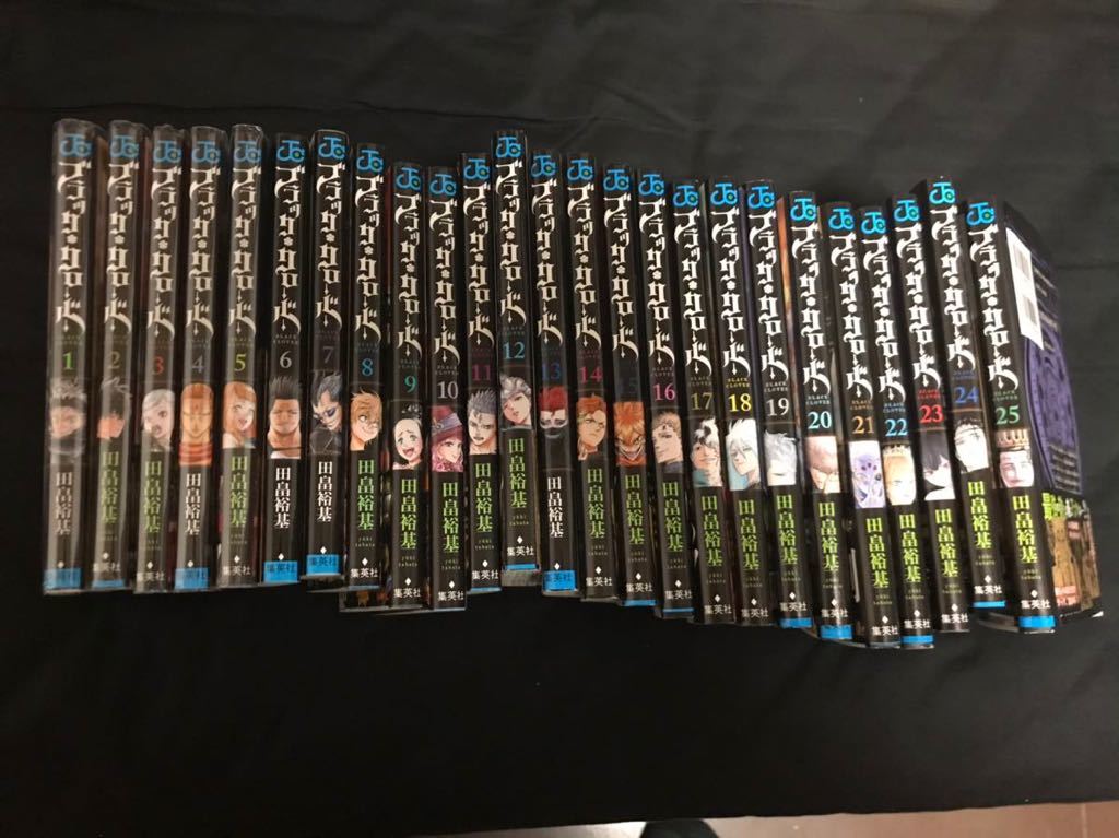 ブラッククローバー 全巻 ブラッククローバー 全巻セット 全巻 (集英社