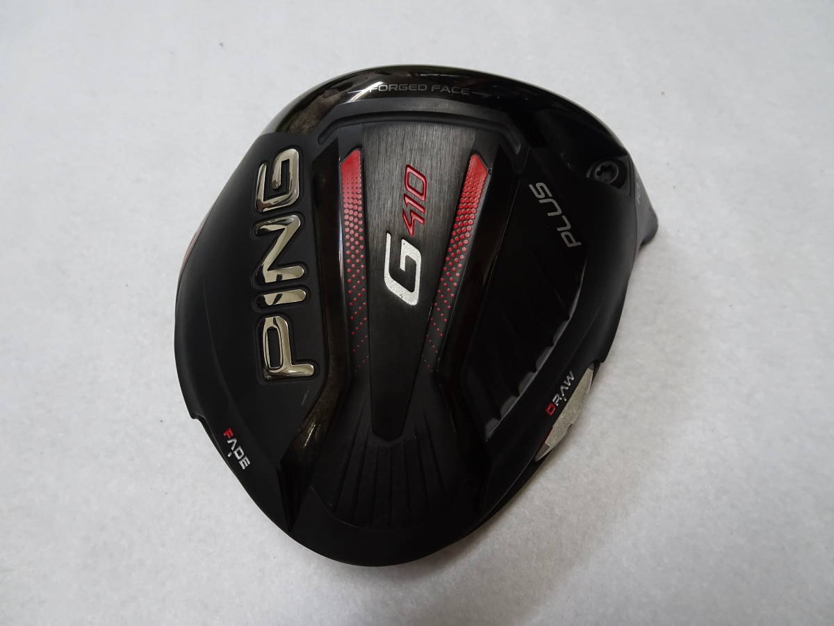 PING ピン G410 PLUS ドライバー ヘッド単品 ヘッドのみ 名器 9 美品