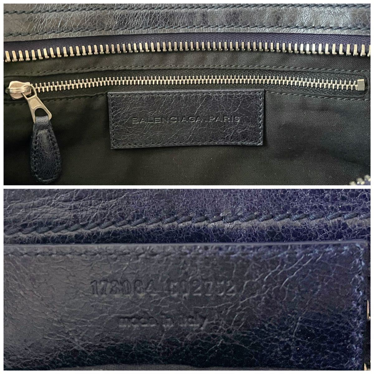 未使用□BALENCIAGAバレンシアガ ジャイアントシティ レザー ミラー 