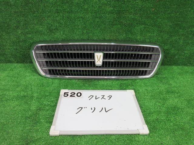 クレスタ グリルの通販 グリル」(トヨタ用)(自動車 「jzx100 Yahoo