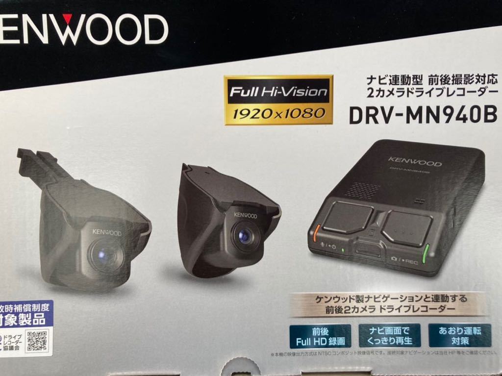 KENWOOD MDV-D407BTW MDV-D407BTW/D407BT/D307BTL/D307BTW/D307BT