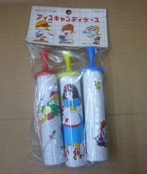 昭和レトロ 昔の駄菓子屋 アイスキャンディーケース ピノキオ 白雪姫 ぴーたーぱん 雑貨 売買されたオークション情報 Yahooの商品情報をアーカイブ公開 オークファン Aucfan Com