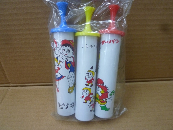 昭和レトロ 昔の駄菓子屋 アイスキャンディーケース ピノキオ 白雪姫 ぴーたーぱん 雑貨 売買されたオークション情報 Yahooの商品情報をアーカイブ公開 オークファン Aucfan Com