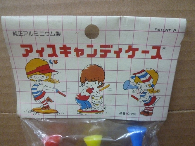 昭和レトロ 昔の駄菓子屋 アイスキャンディーケース ピノキオ 白雪姫