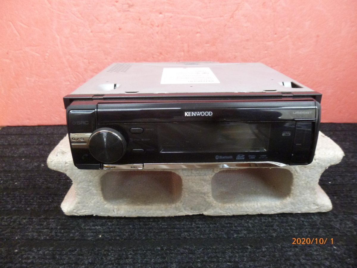 U585BT - KENWOOD ケンウッド USB Bluetooth Yahoo!オークション CD SD