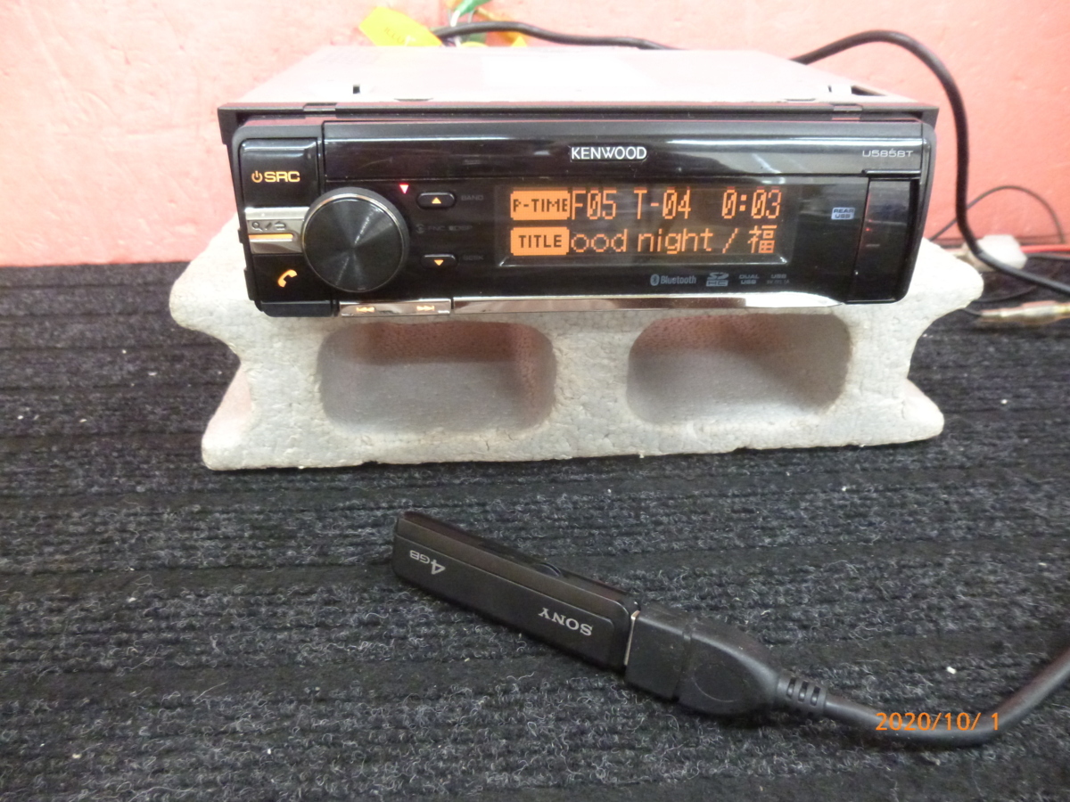 KENWOOD U585BT ブルートゥース/CD/USB/SD U585BT - KENWOOD ケンウッド USB Bluetooth Yahoo!オークション CD SD