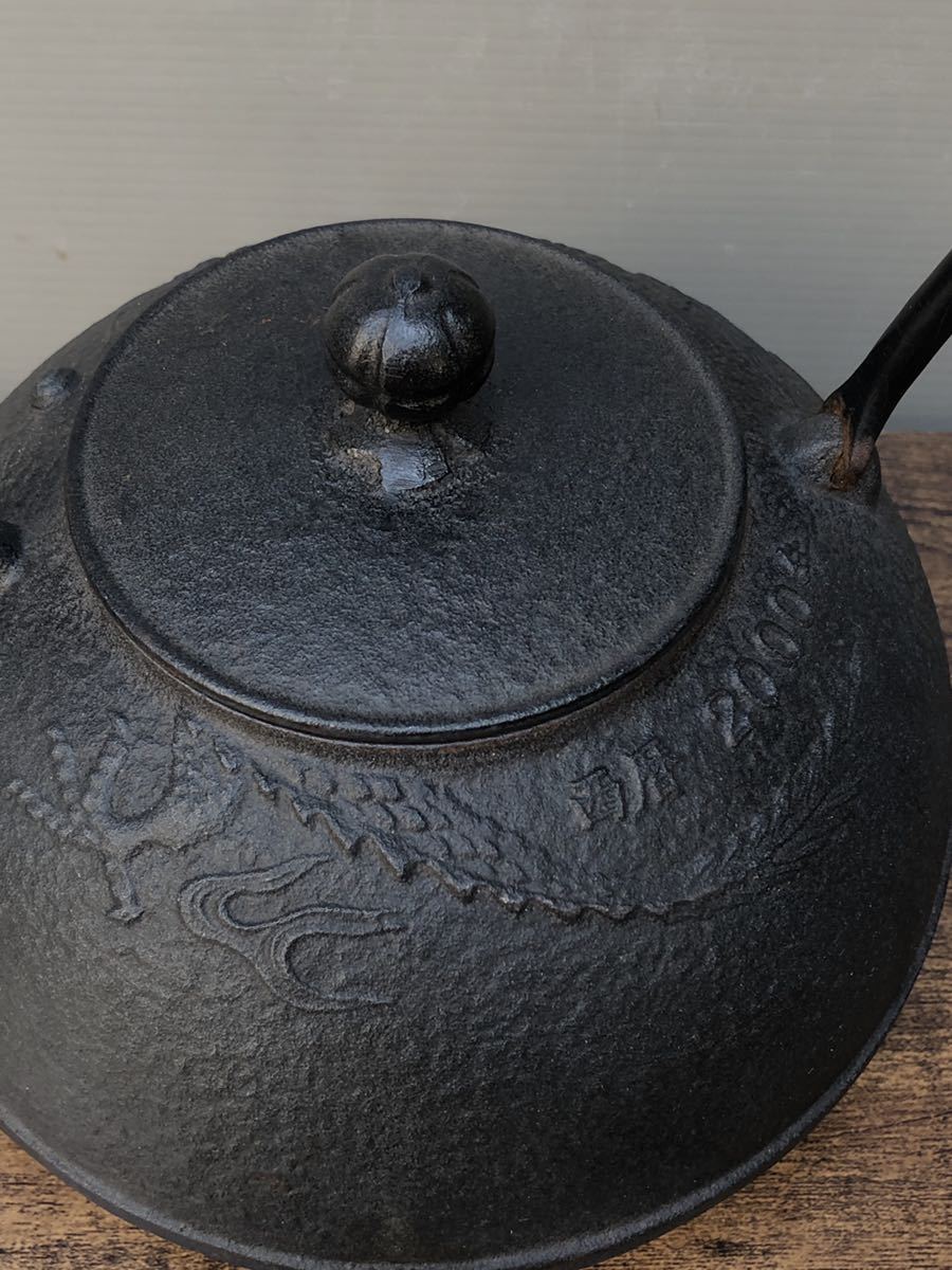煎茶道具 鉄瓶 急須 金龍堂 雲龍紋鉄瓶 - 龍文堂 Yahoo!オークション
