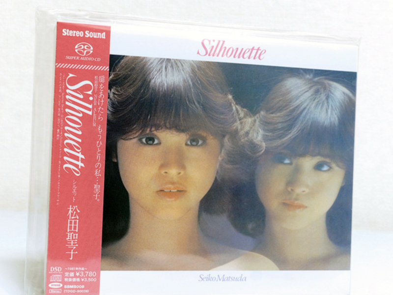 酒匂ミユキ / Woman 女が唄う女達のバラード ◇CD3124NO◇CD : Woman