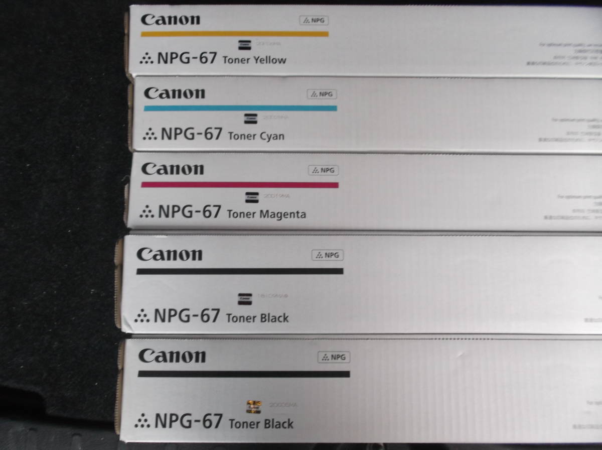 Canon NPG-67トナー　5本セット　未使用 Canon NPG-67トナー 未使用 5本セット Canon トナー NPG-67 キヤノン 未 5