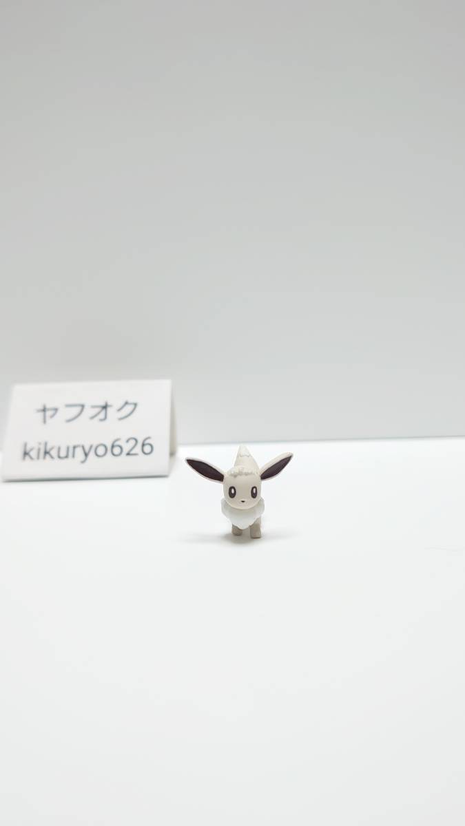 ポケモン スケールワールド イーブイ リペイント 色違い その他 売買されたオークション情報 Yahooの商品情報をアーカイブ公開 オークファン Aucfan Com