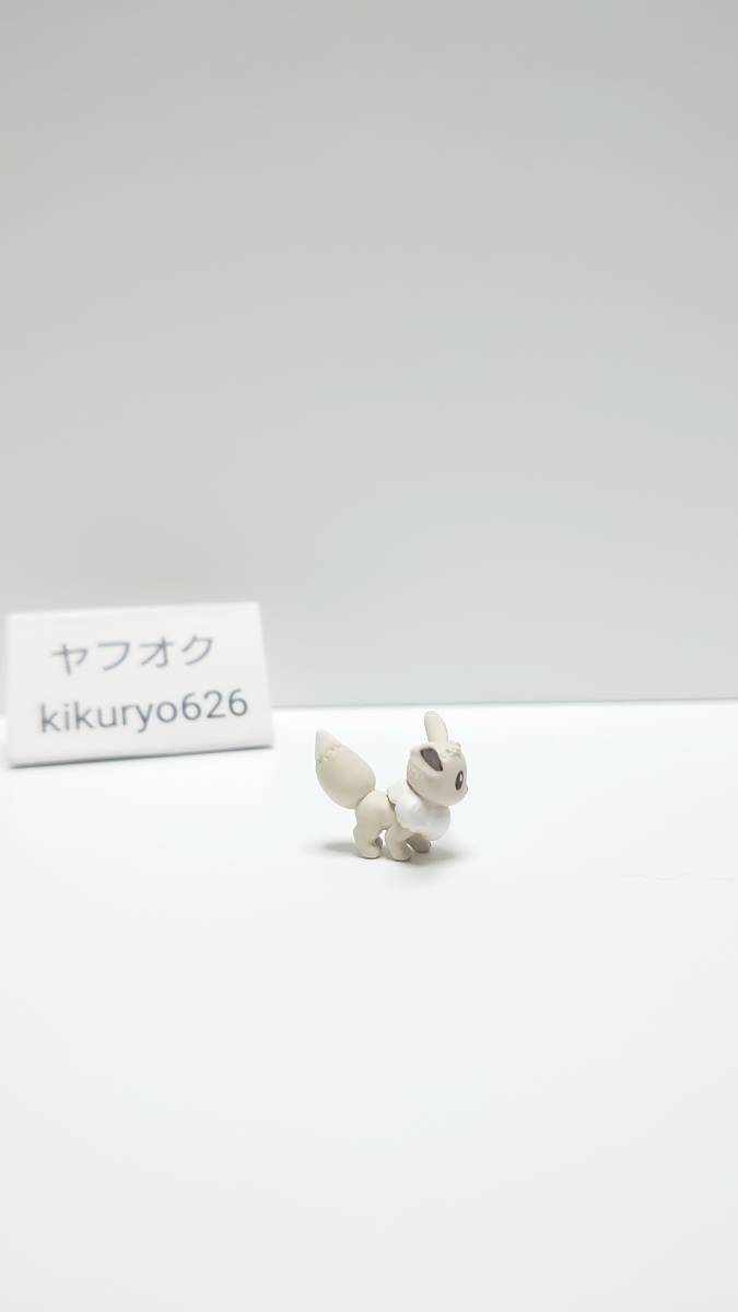 ポケモン スケールワールド イーブイ リペイント 色違い その他 売買されたオークション情報 Yahooの商品情報をアーカイブ公開 オークファン Aucfan Com
