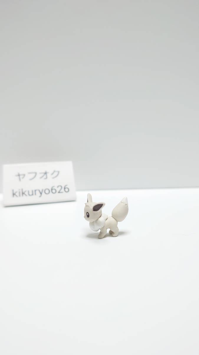 ポケモン スケールワールド イーブイ リペイント 色違い その他 売買されたオークション情報 Yahooの商品情報をアーカイブ公開 オークファン Aucfan Com