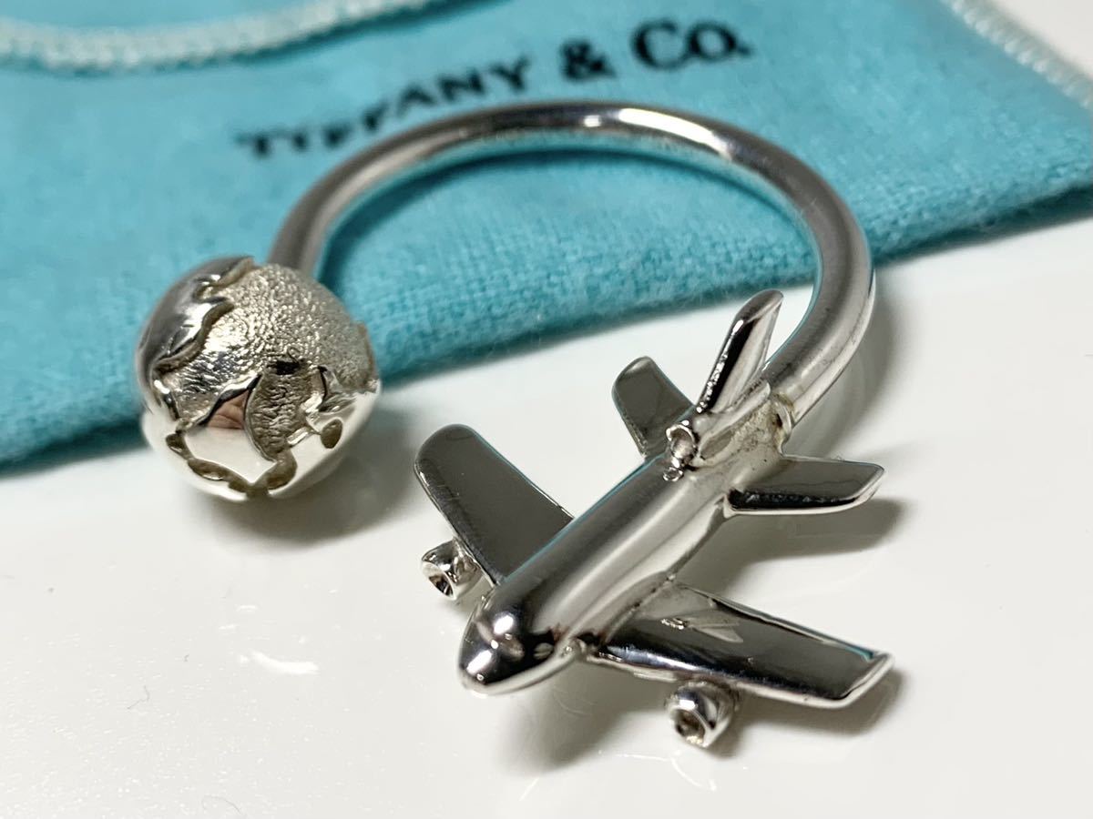 ☆1円～ ☆ ティファニー ☆ キーリング ☆ 飛行機/地球 ☆ TIFFANY