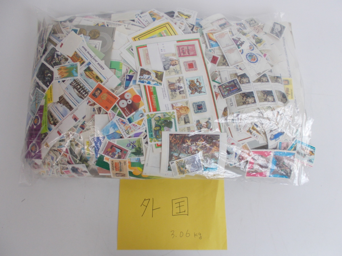 驚きの破格値，大人気 １円 おたからや U1129-23 外国切手 海外切手 世界の切手 約3.06kg分(その他)｜売買されたオークション情報、yahooの商品情報をアーカイブ公開 - オークファン その他