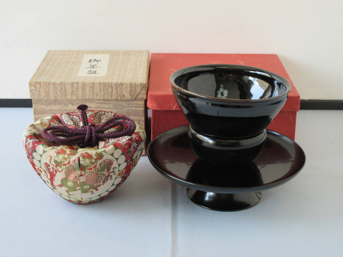 天目台 茶道具 木製 | 茶器 漆器 内朱 化粧箱 天目台」の人気商品