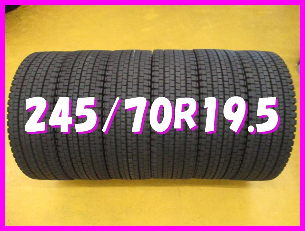 数量限定，爆買い C6 8分山/大型用 スタッドレス 245/70R19.5 136/134J ダンロップ DECTES SP001 冬6本 2017年製③(タイヤ)｜売買されたオークション情報、yahooの商品情報をアーカイブ公開 - オークファン タイヤ