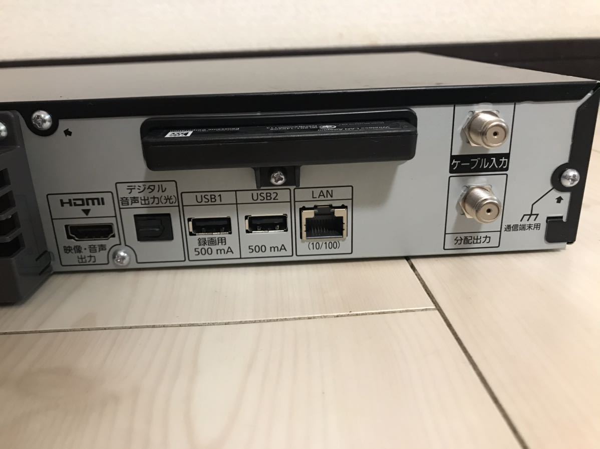 パナソニック TZ-HDT620PW TZ-HDT620PW | - Watch AV 西宮・尼崎・伊丹