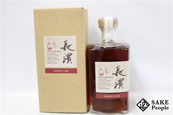 ◇注目! 長濱 シングルモルト シェリーカスク 500ml 53.3% 2017-2020 箱付き ジャパニーズ