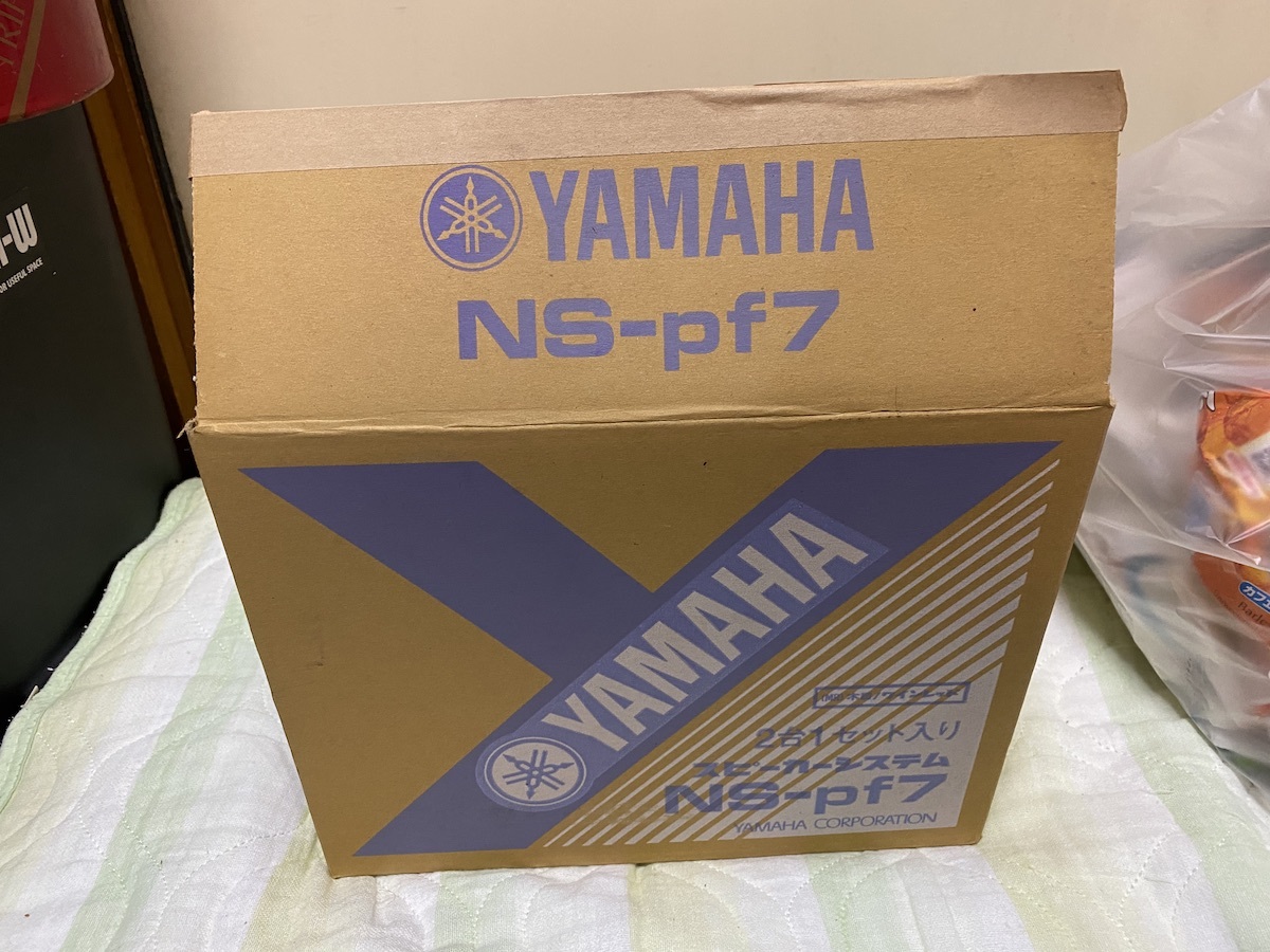 YAMAHA ヤマハ NS-pf7 スピーカー ヒビなし 絶版 Yahoo