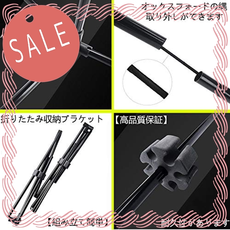 | 練習用 バドミントン用ネット 折りたたみ ネット TIKALON バドミントンネット 簡単組み立て ネット・ゲージ バドミントン 折り畳み式 DOBOY 屋外・庭・ジム・公園（6.1m*0.76m 持ち運びしやすい (グリーン羽毛ネット) テニスネット練習用2