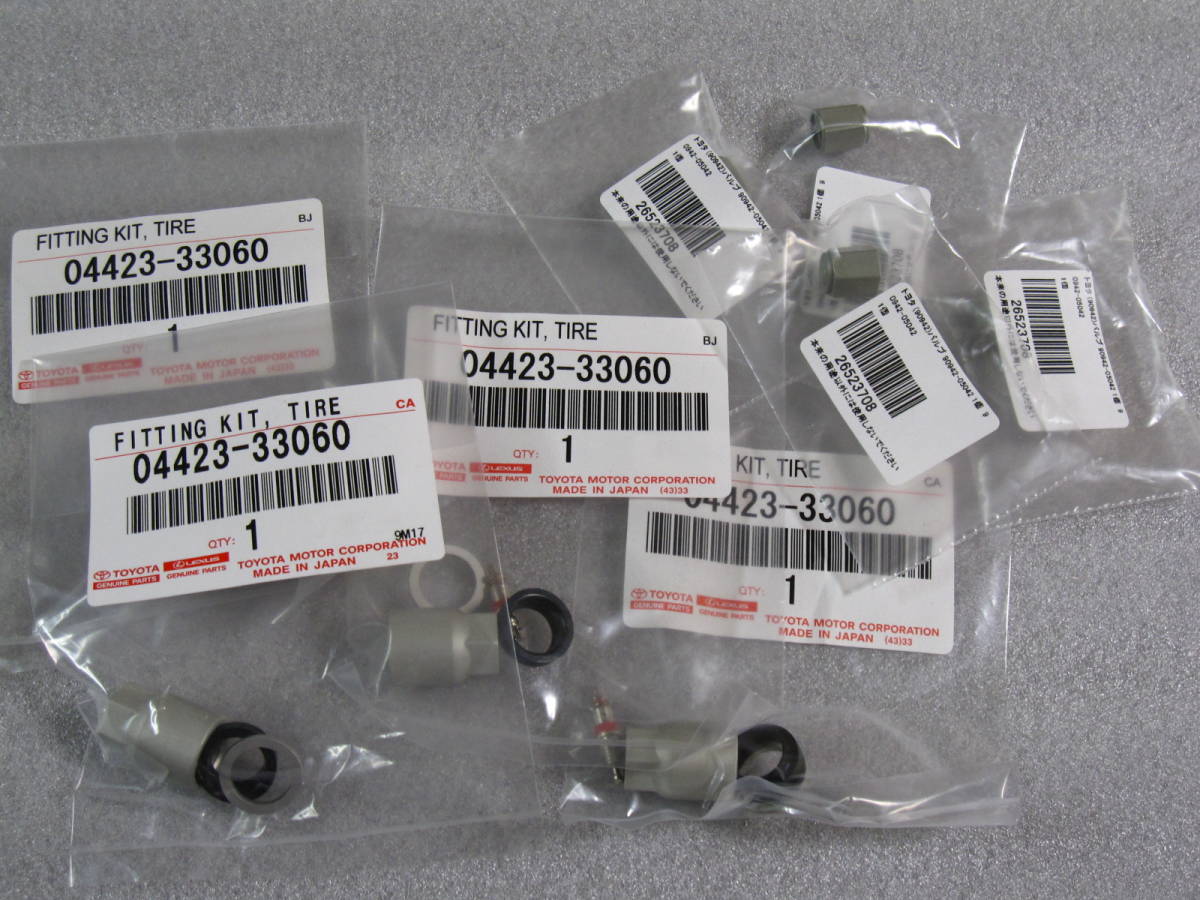 送料無料☆激安☆新品☆PMV-E000 レクサス純正 空気圧センサー4個