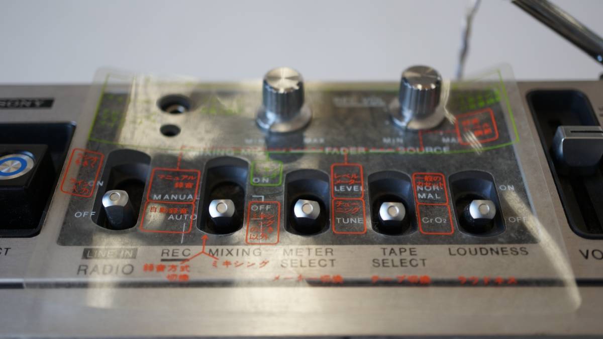 希少昭和レトロ SONY ソニー CF-1980Mark2ラジカセ 中古動作品 