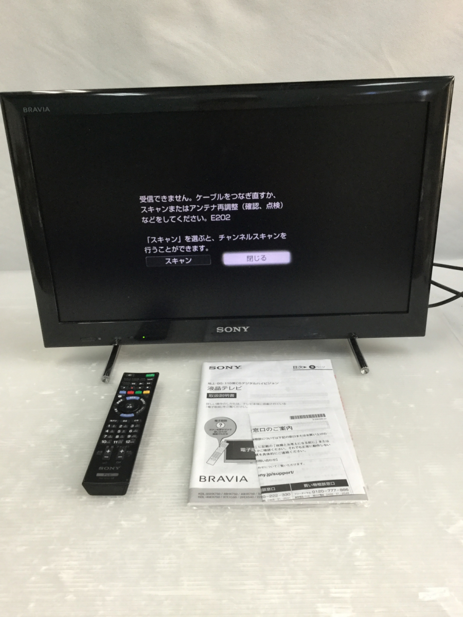 液晶テレビ TOSHIBA 32LC100｜Yahoo!フリマ（旧PayPay 32インチ - 東芝