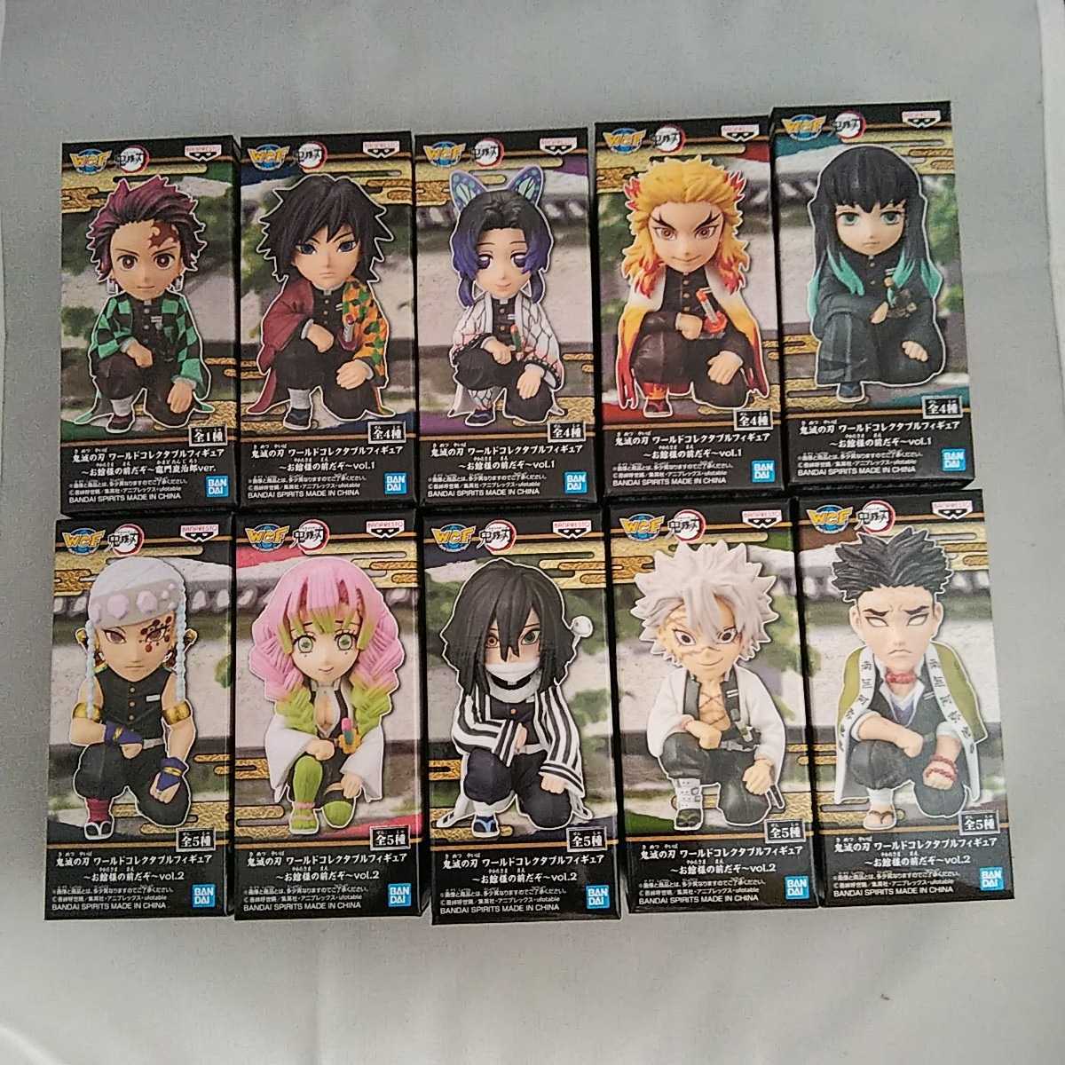 ★100スタ～★ 鬼滅の刃 ワールドコレクタブルフィギュア ～お館様の前だぞ～ vol.1 vol.2 セガ限定品炭治郎ver.10体 新品未開封国内正規品_1