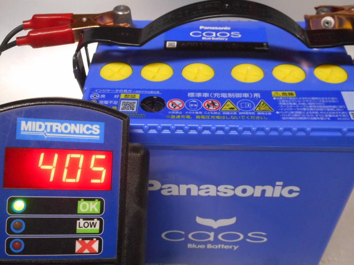 Blue カオス Panasonic パナソニック N-60B19L⁄C7 60B19L Battery caos
