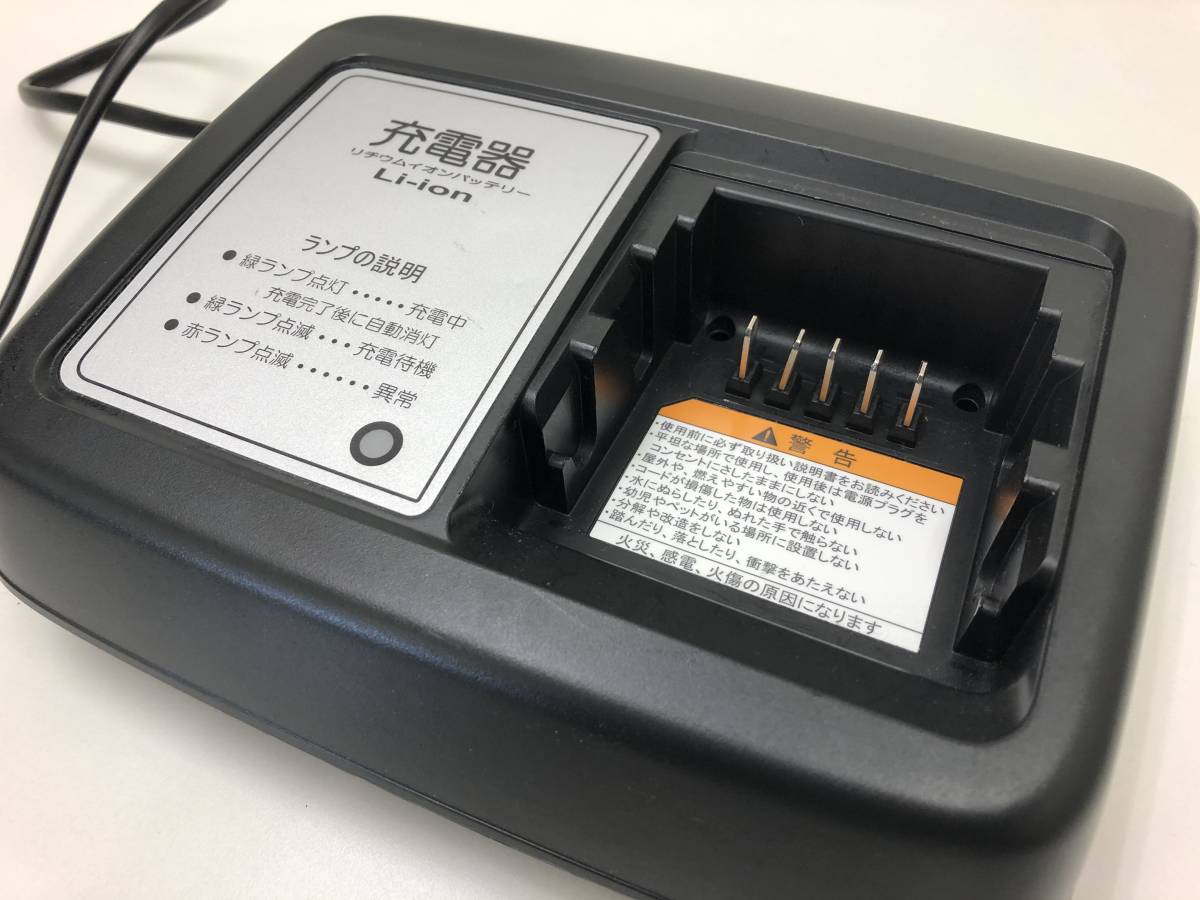 LEDランプ付 PAS充電器 ASSY X92-10 X2P-8210C-00 YAMAHA｜ヤマハ ヤマハ