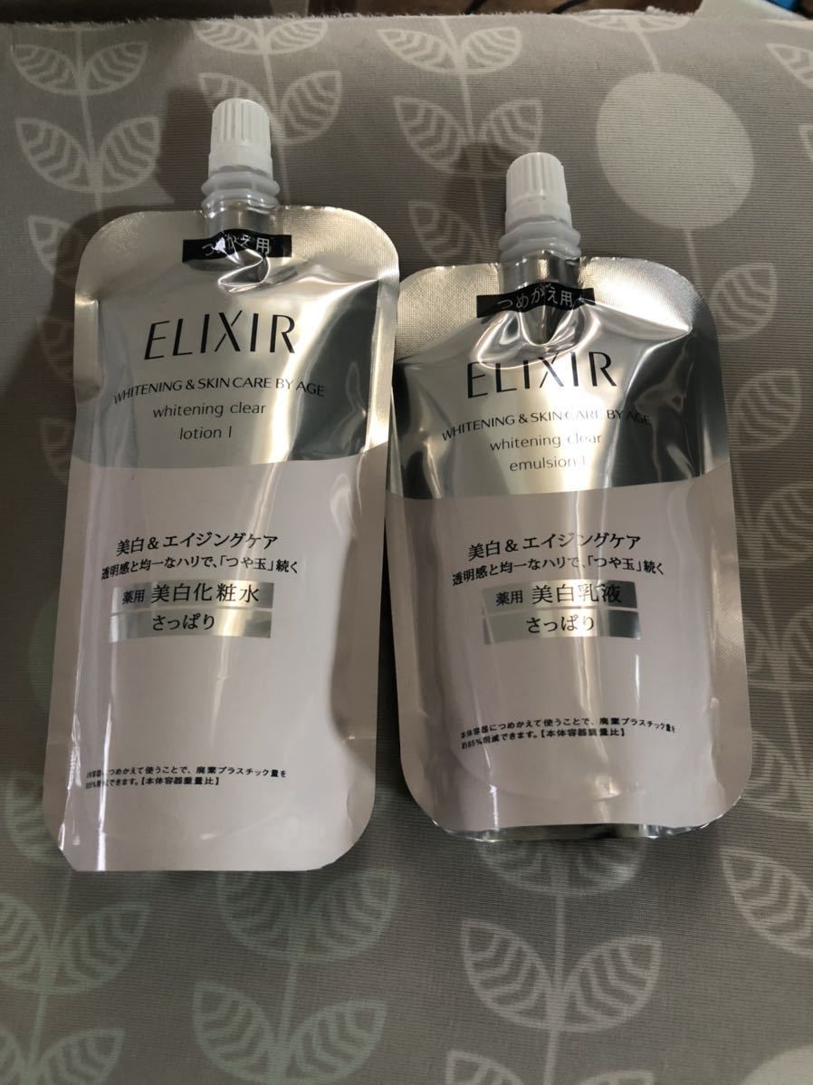 商品：エリクシール ホワイト クリアローション T Iさっぱり詰替え用 150ml　クリアエマルジョンTI乳液 110mL